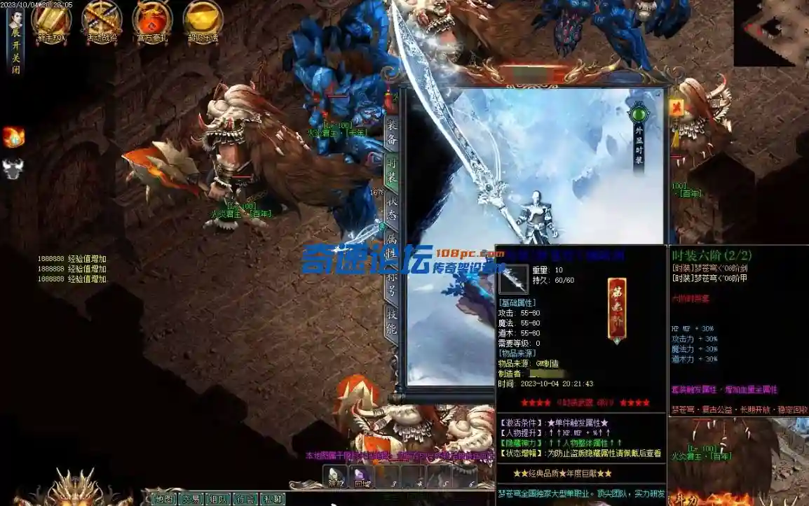 微信截图_202310101354331.webp