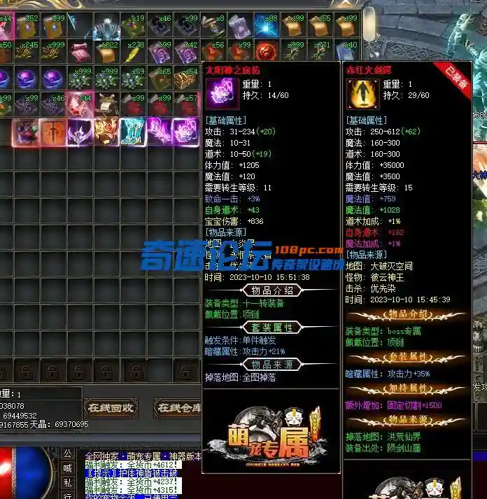{2F0AC081-B87D-4b72-A627-7E4FC9F7B184}.webp