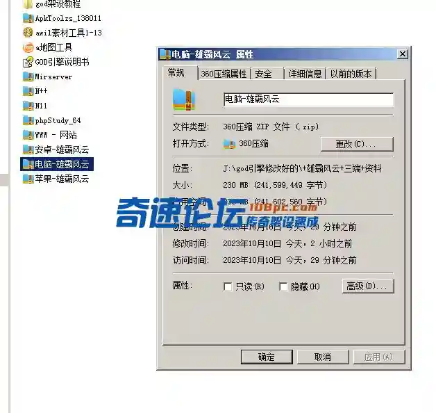 29.webp