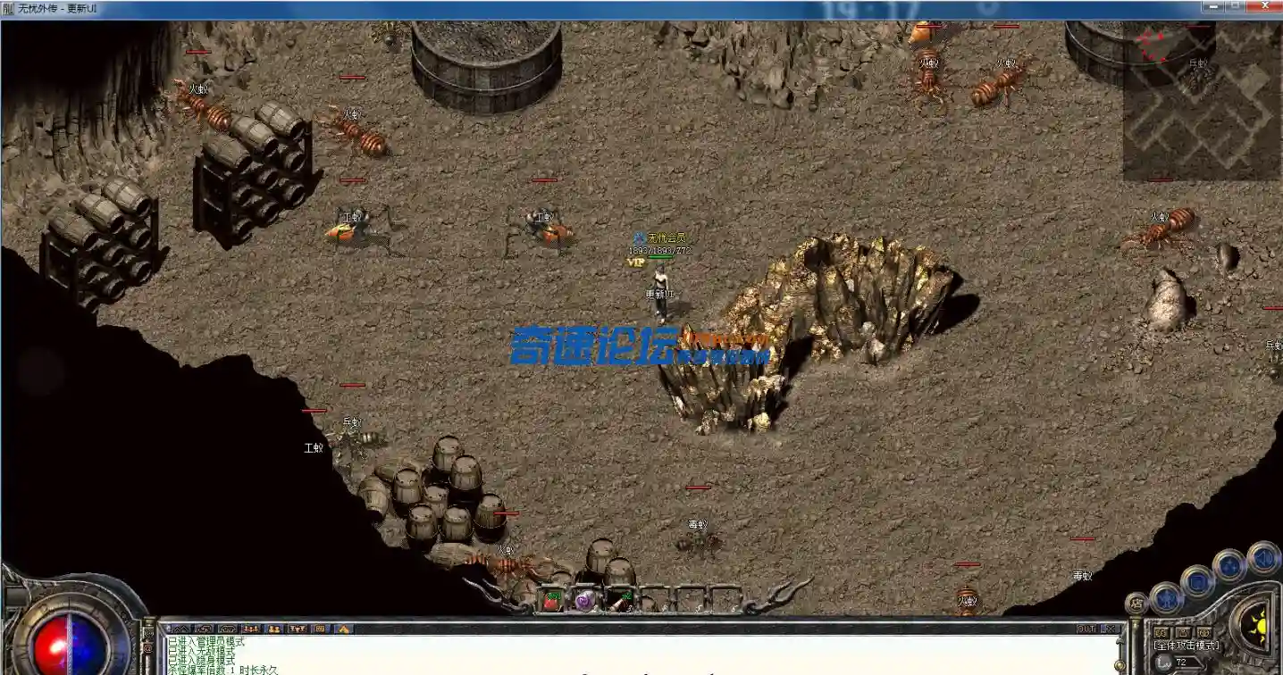 102.webp