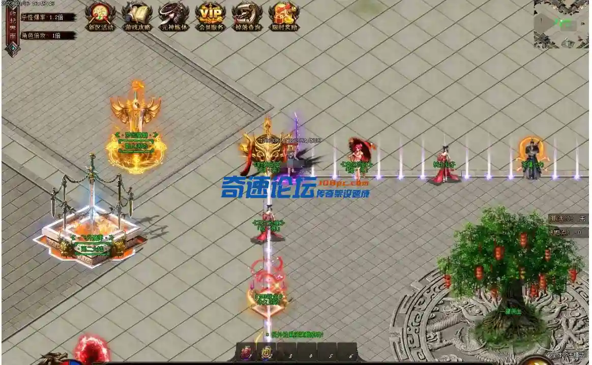 微信截图_20231013100440.webp