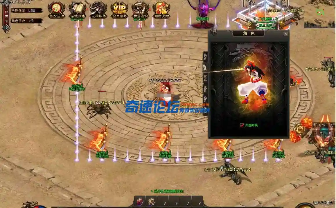 微信截图_20231013100714.webp