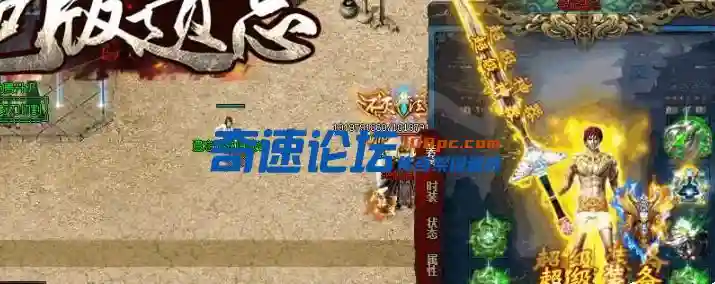 QQ截图20231013165501.webp