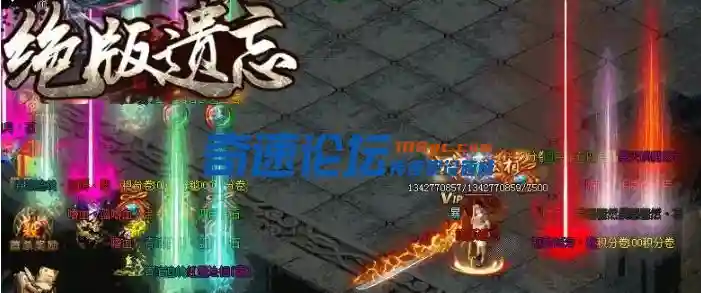 QQ截图20231013165506.webp