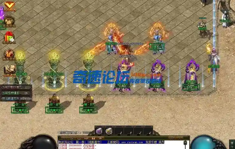 QQ截图20231013165522.webp