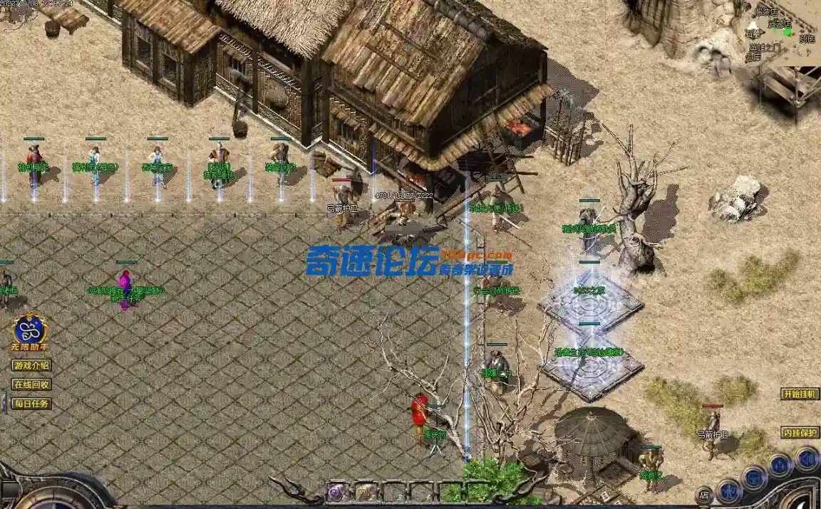 微信截图_20231016162851.webp
