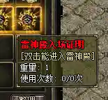 175544bjzfe8mmnfzm9brm.webp