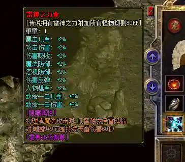 175544u2qo2zfqfqg2yd7l.webp