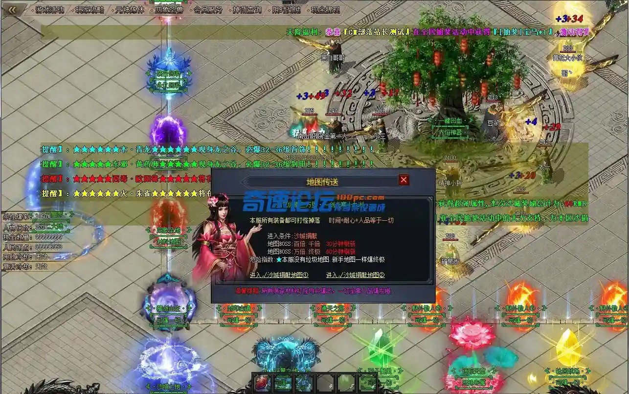 204544y486wuw87z87mww4.webp