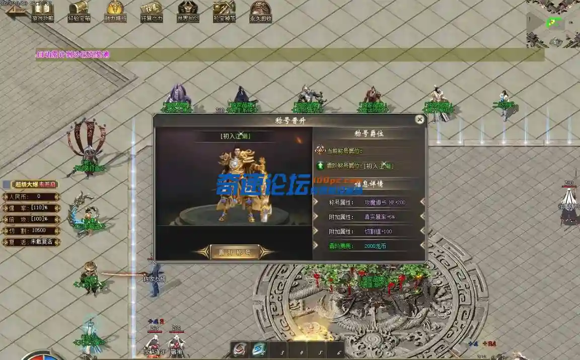 微信截图_20231019093050.webp