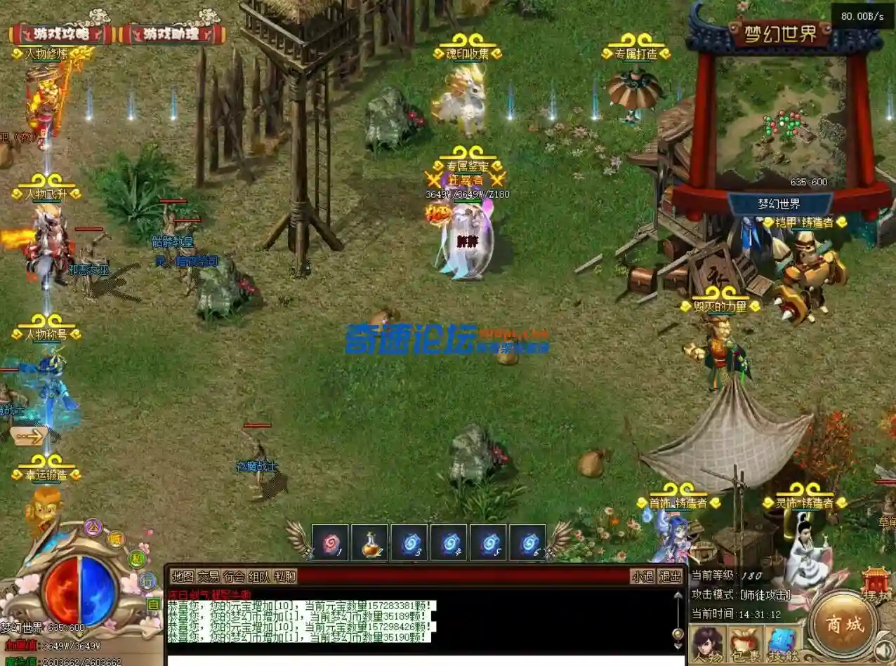 QQ图片20231019143252.webp