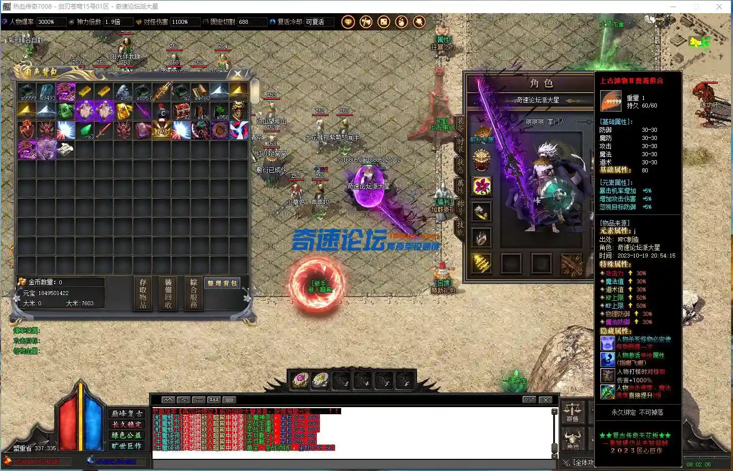 9.webp