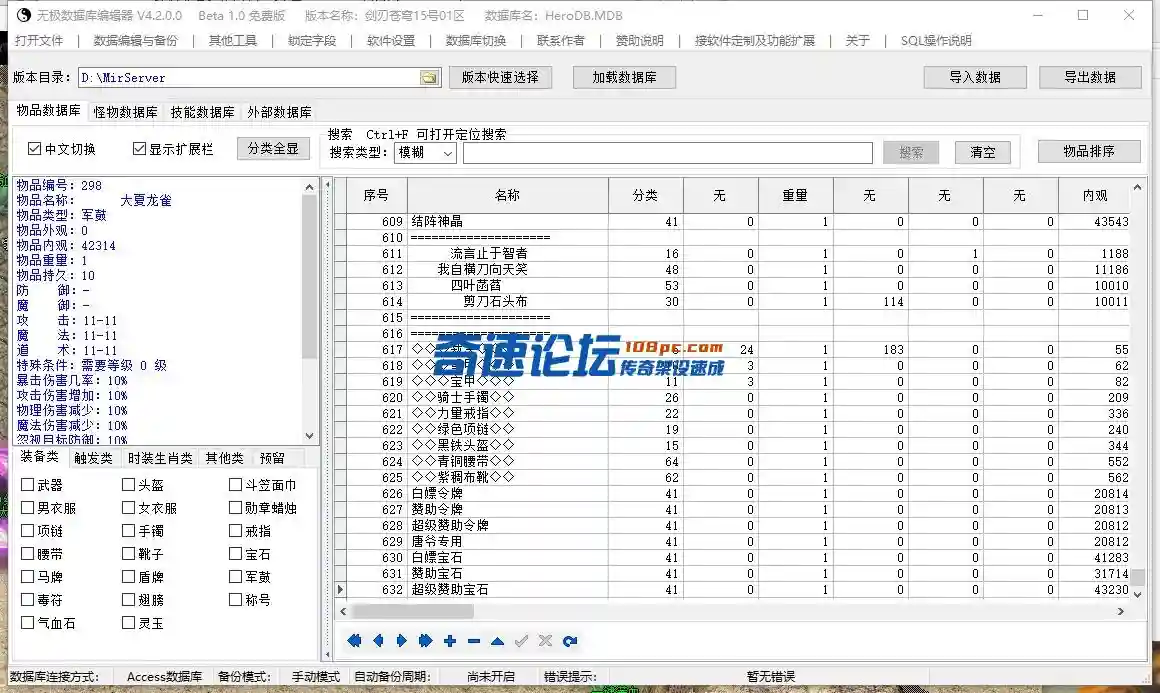 23.webp