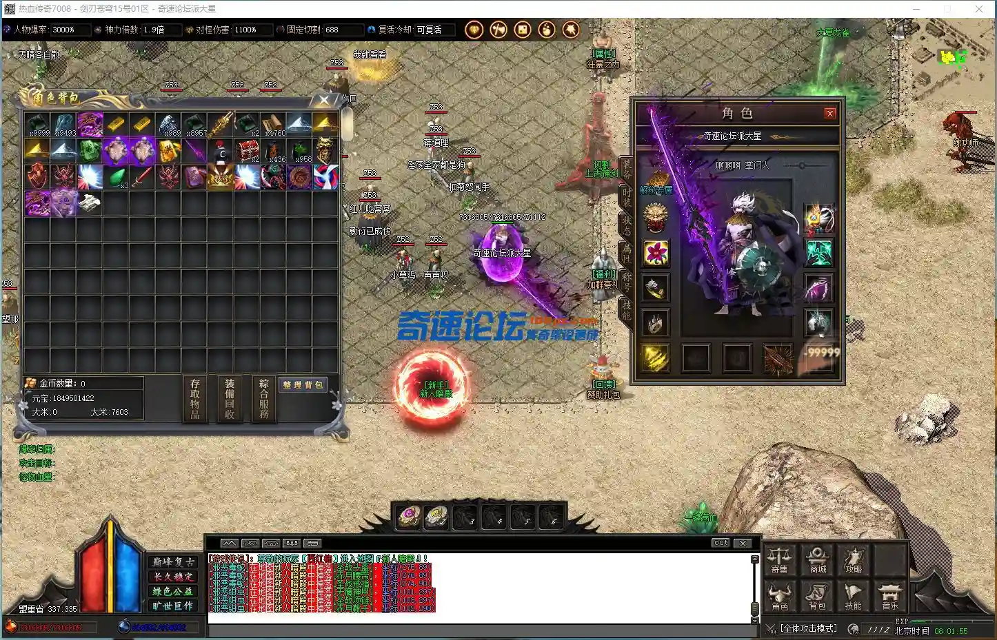 24.webp