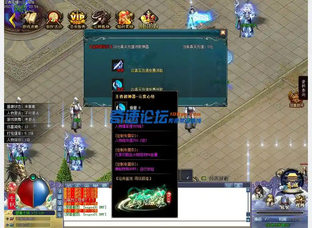 1697871573324.webp
