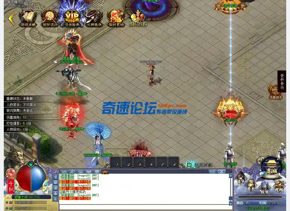 1697871611655.webp