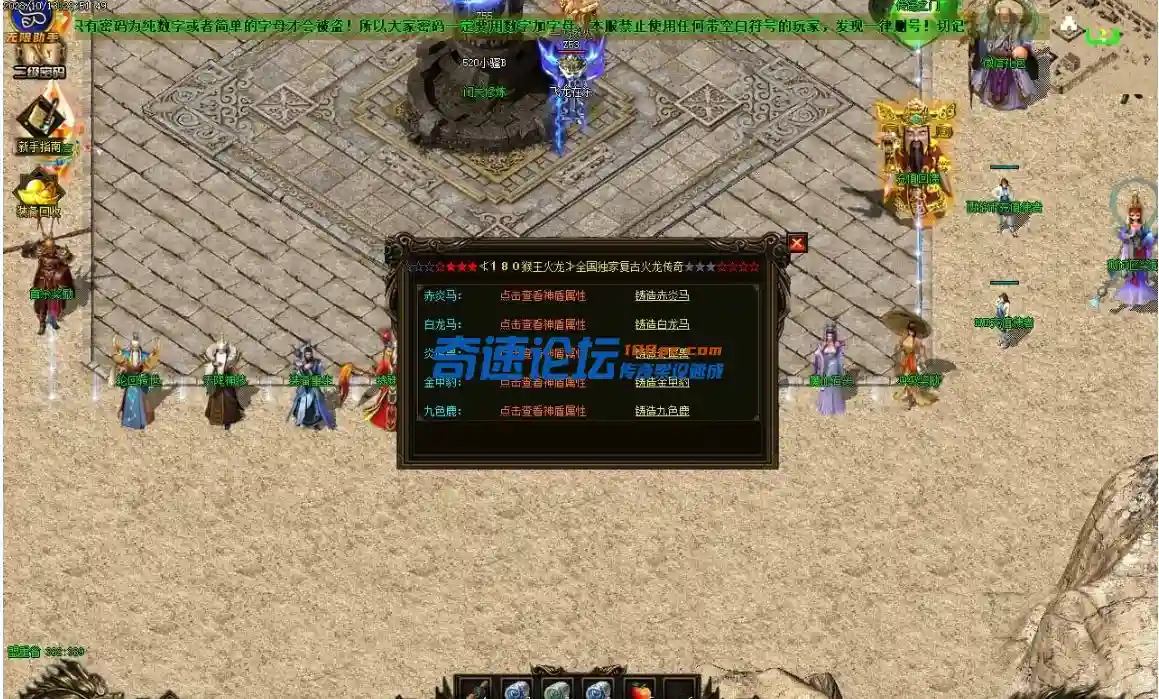微信截图_20231021161043.webp