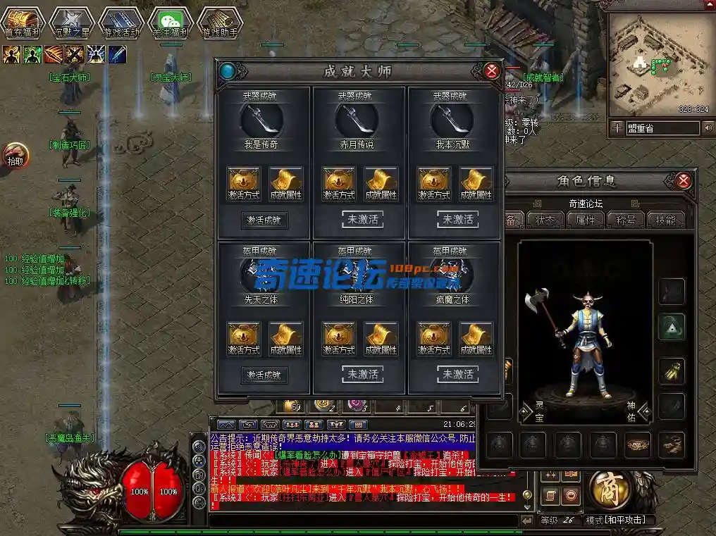 1697979992789.webp