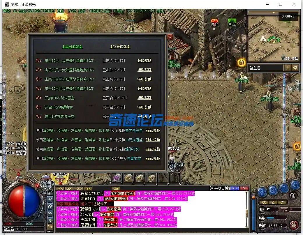 微信截图_20231023173218.webp