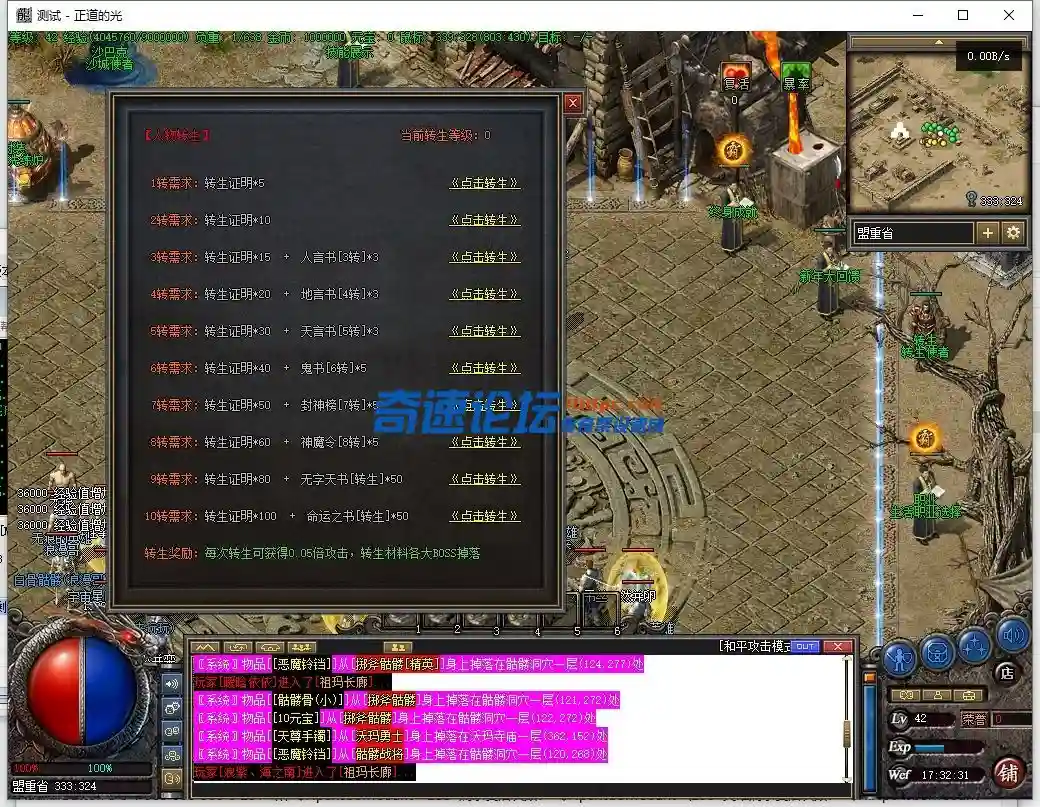 微信截图_20231023173232.webp