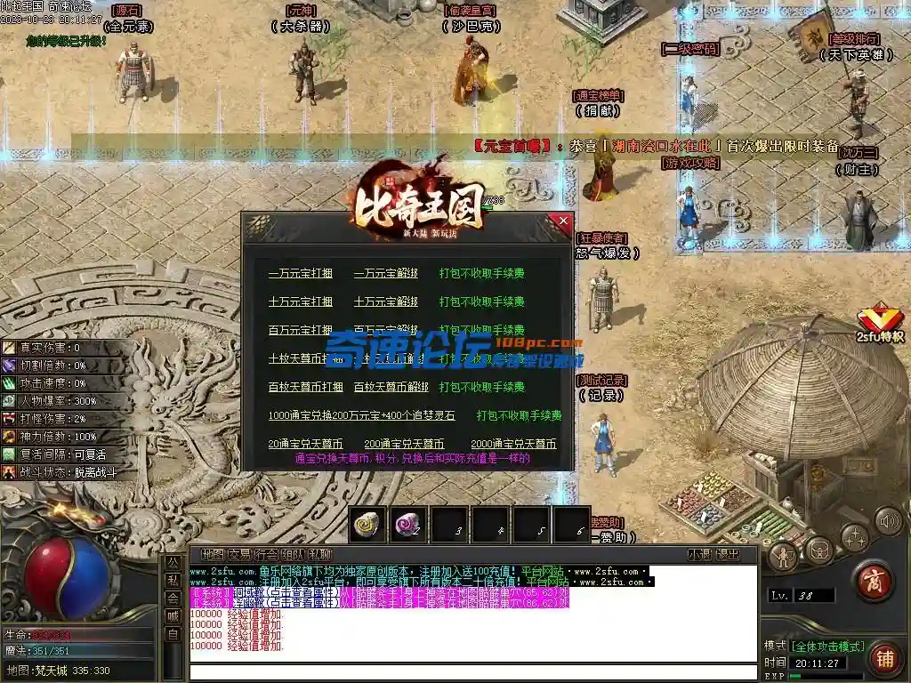 Images03.webp