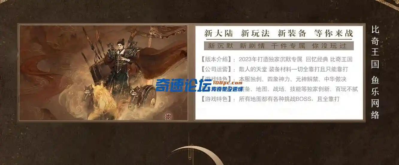 QQ截图20231023201621.webp