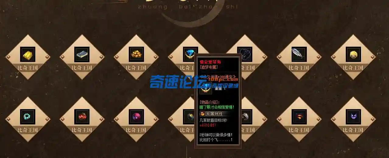 QQ截图20231023201627.webp