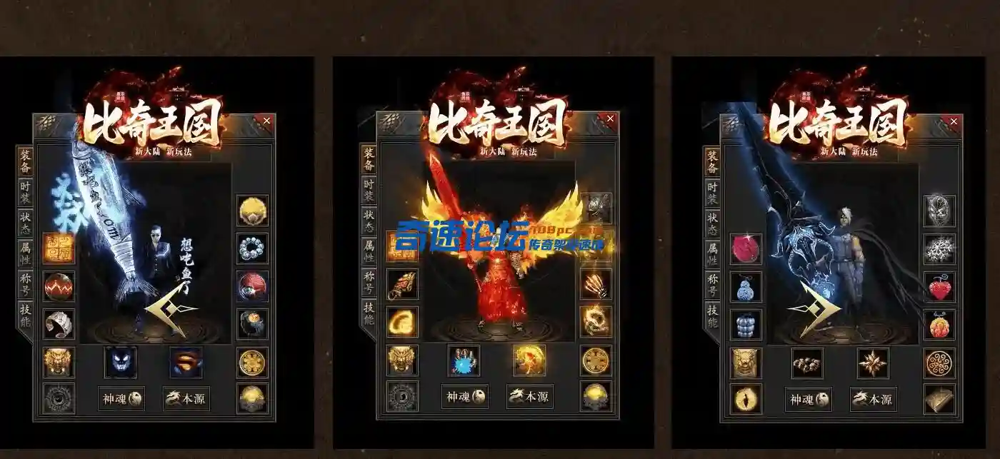 QQ截图20231023201801.webp