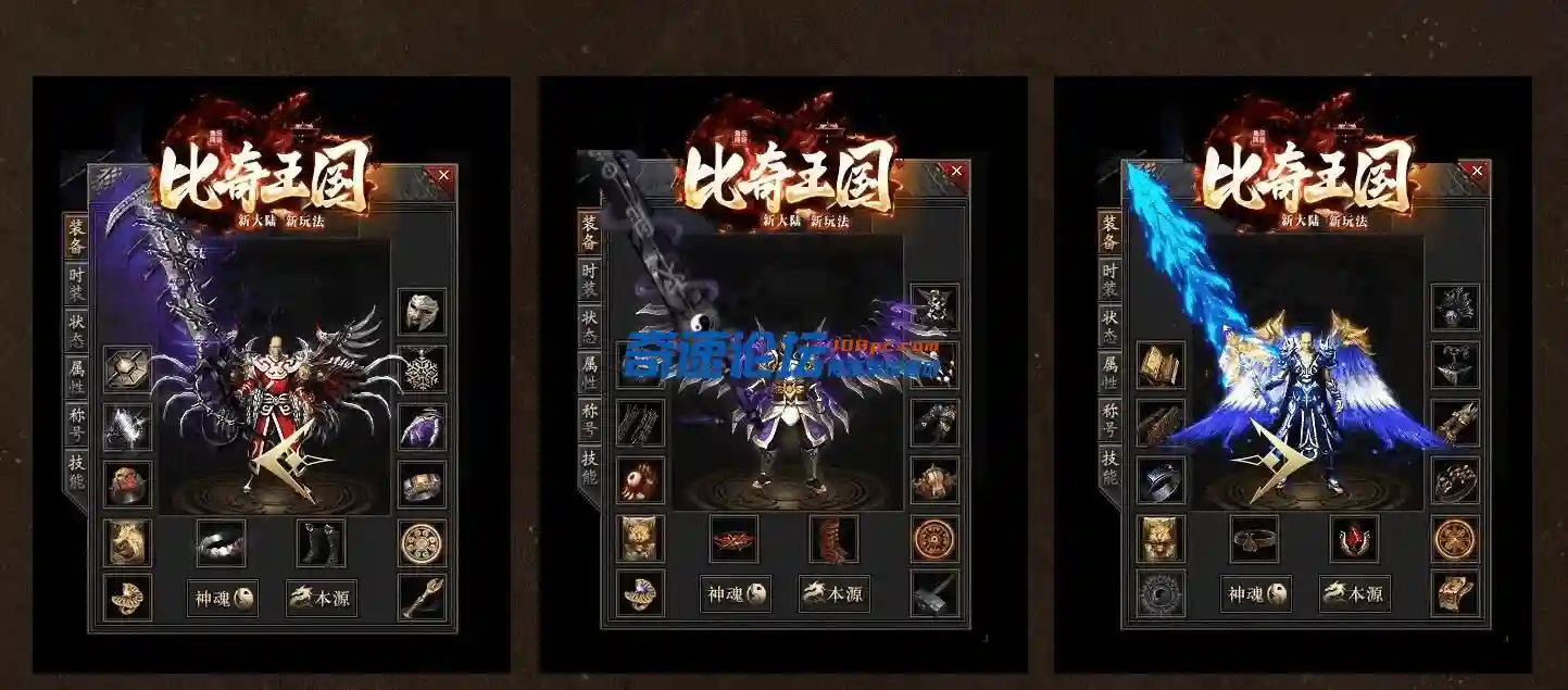QQ截图20231023201811.webp