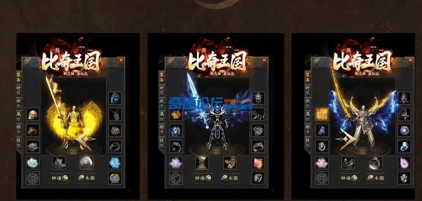 QQ截图20231023201823.webp