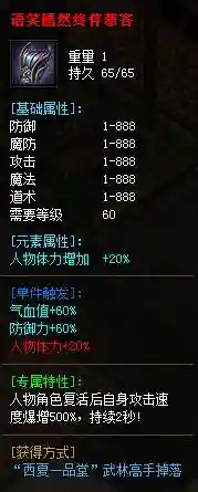 23.webp
