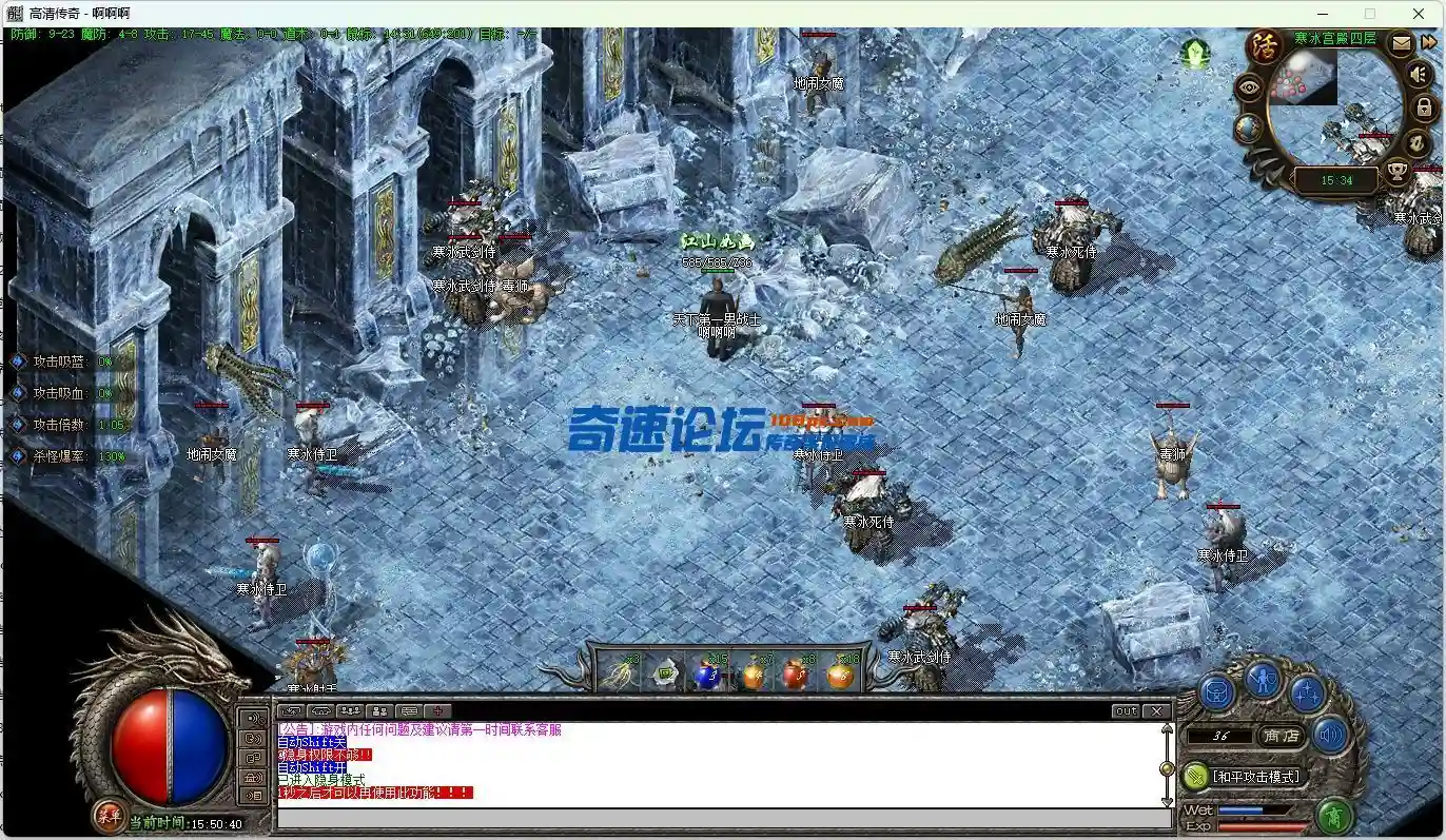 微信图片_20231028160958.webp