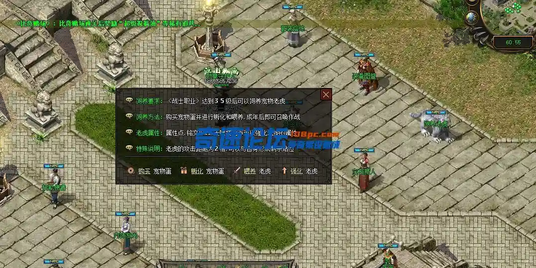 微信图片_20231028161012.webp