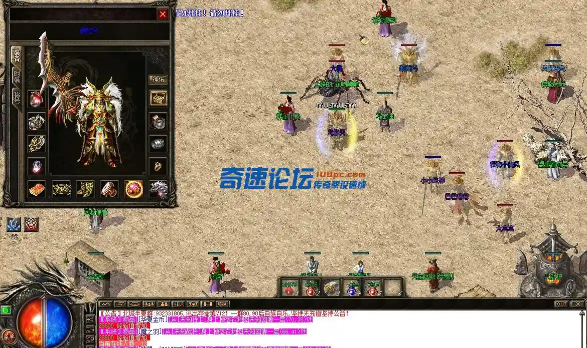 QQ图片20231105175427.webp