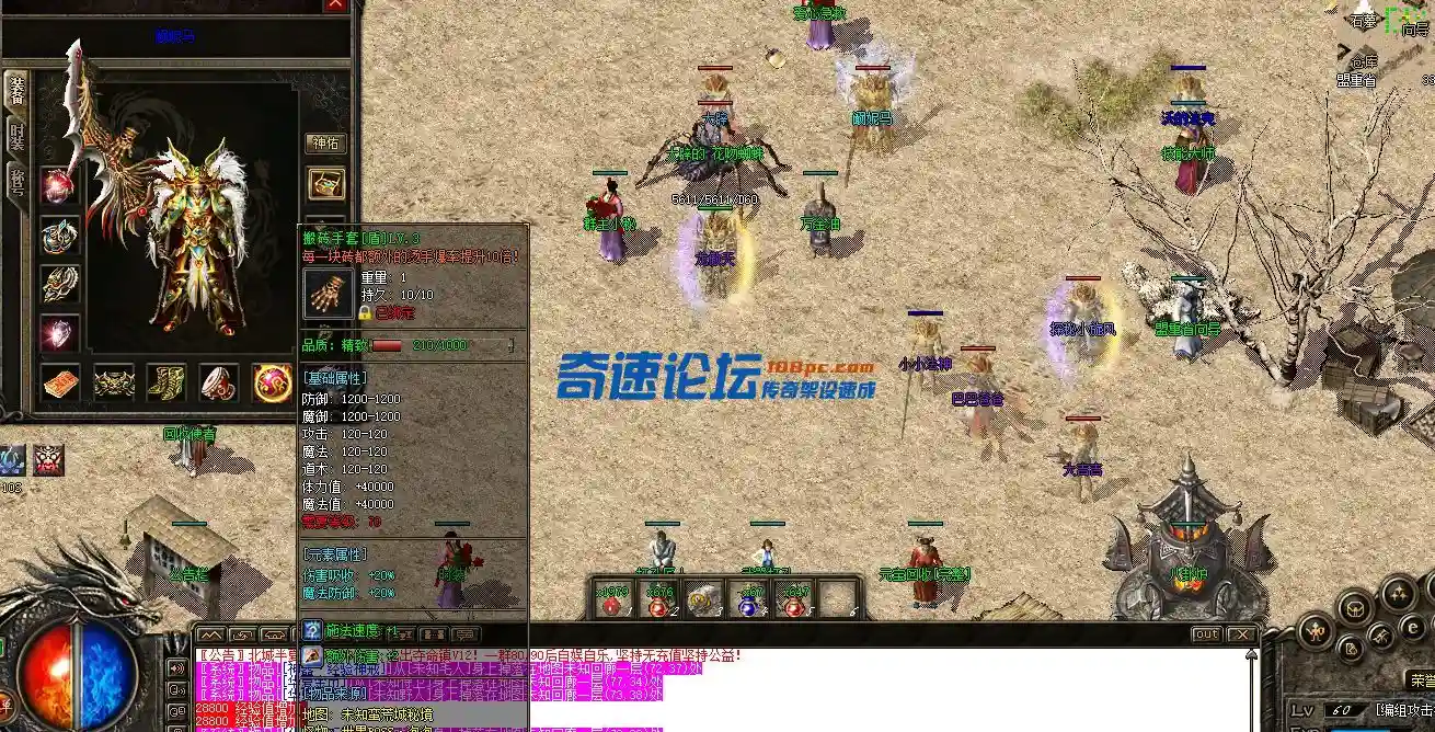 QQ图片20231105175436.webp