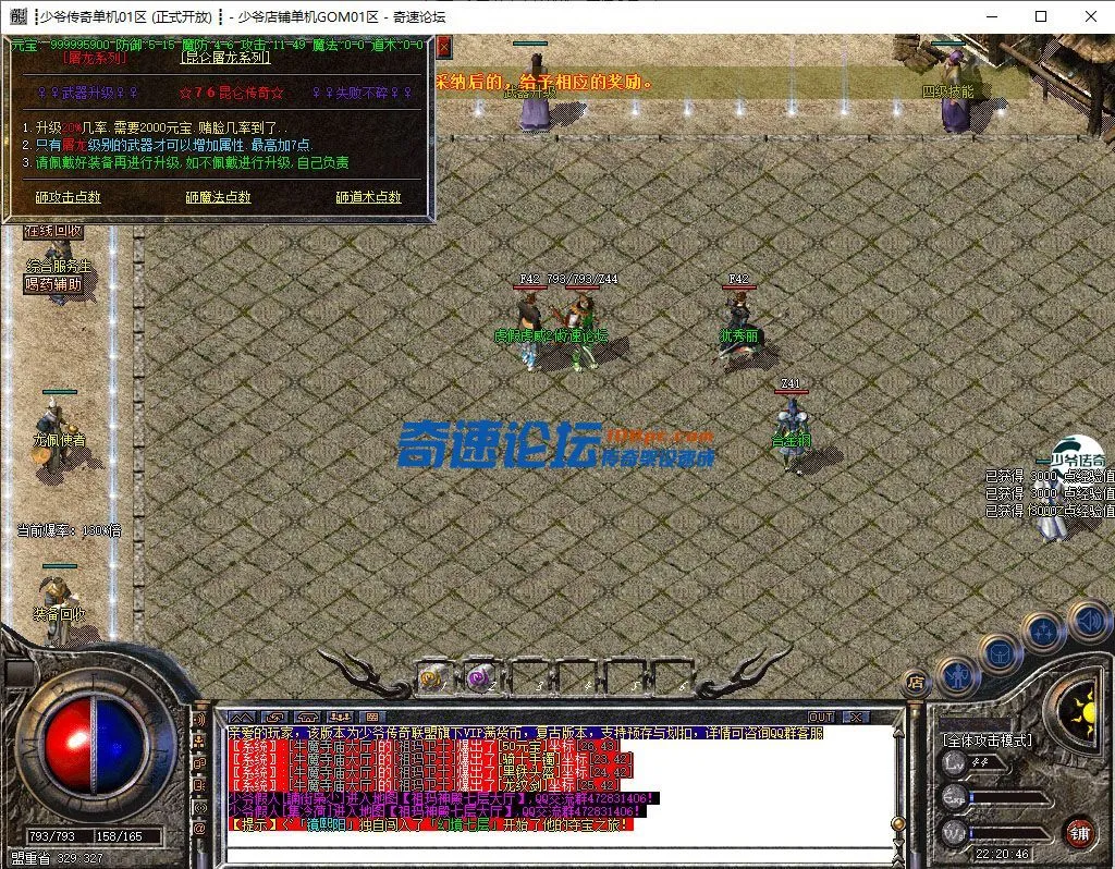 11.webp
