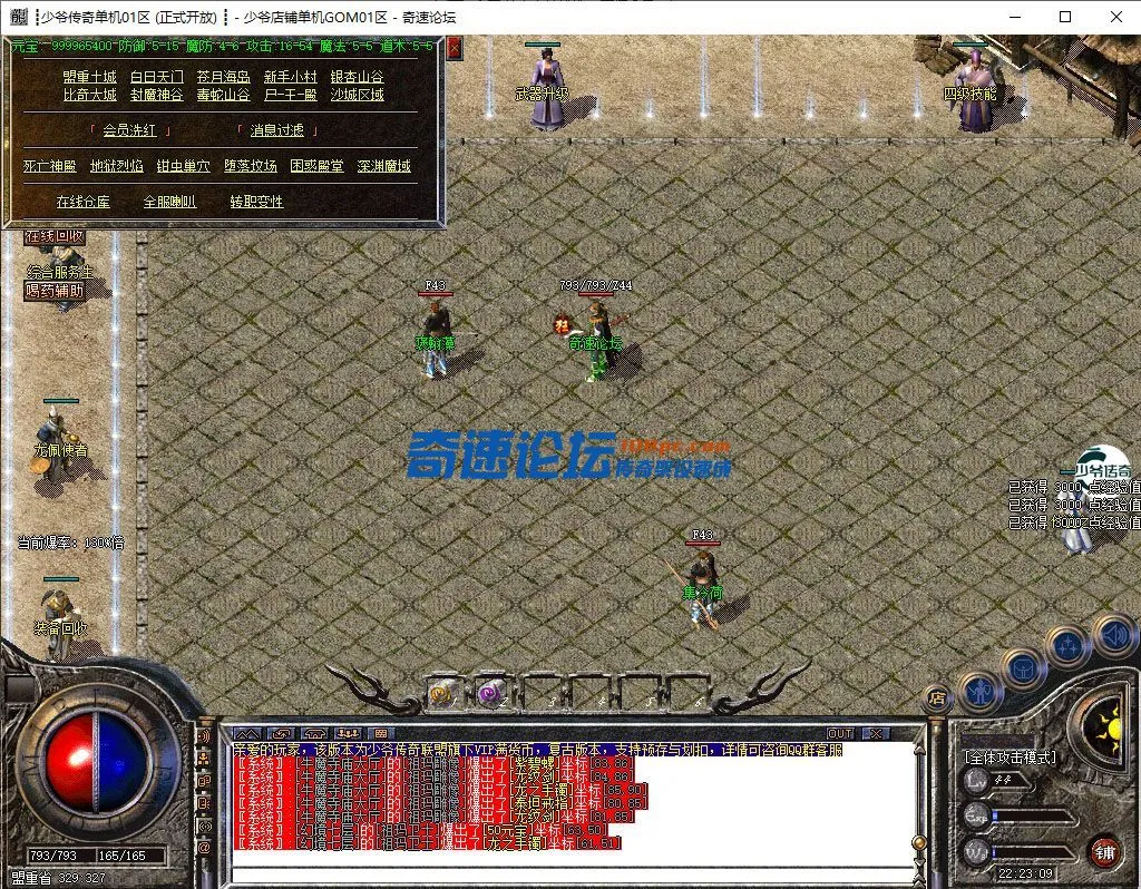 14.webp