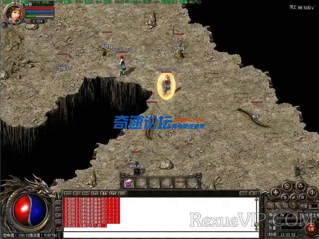 1877_VK6YD5ATRP5NCWF.webp