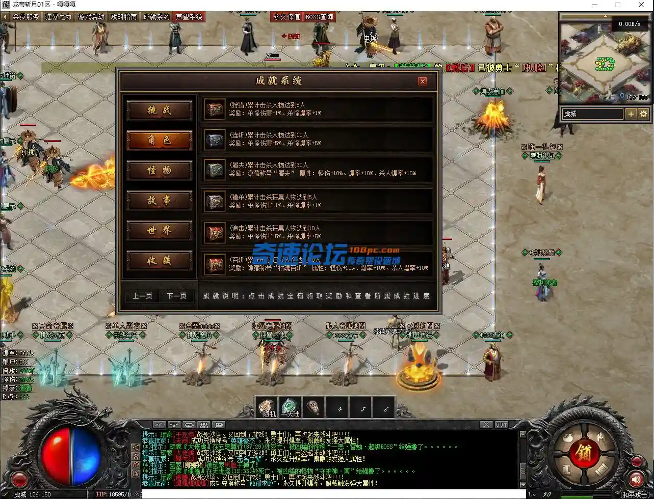 微信图片_20231114152023.webp
