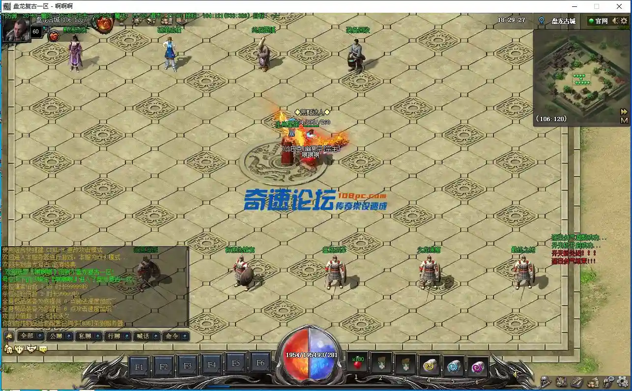 微信图片_20231115203320.webp