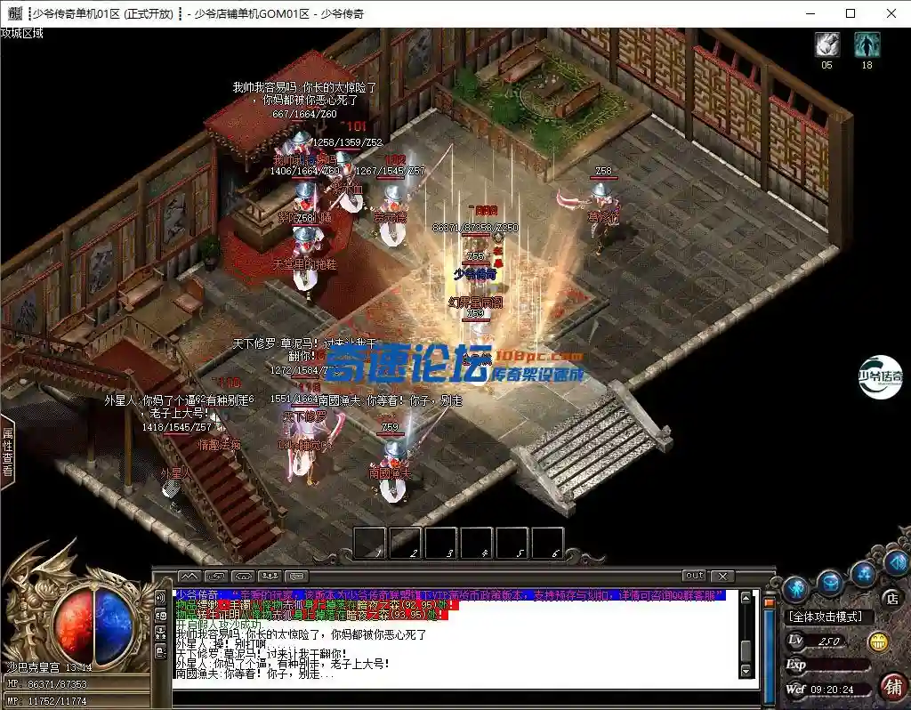 5.webp