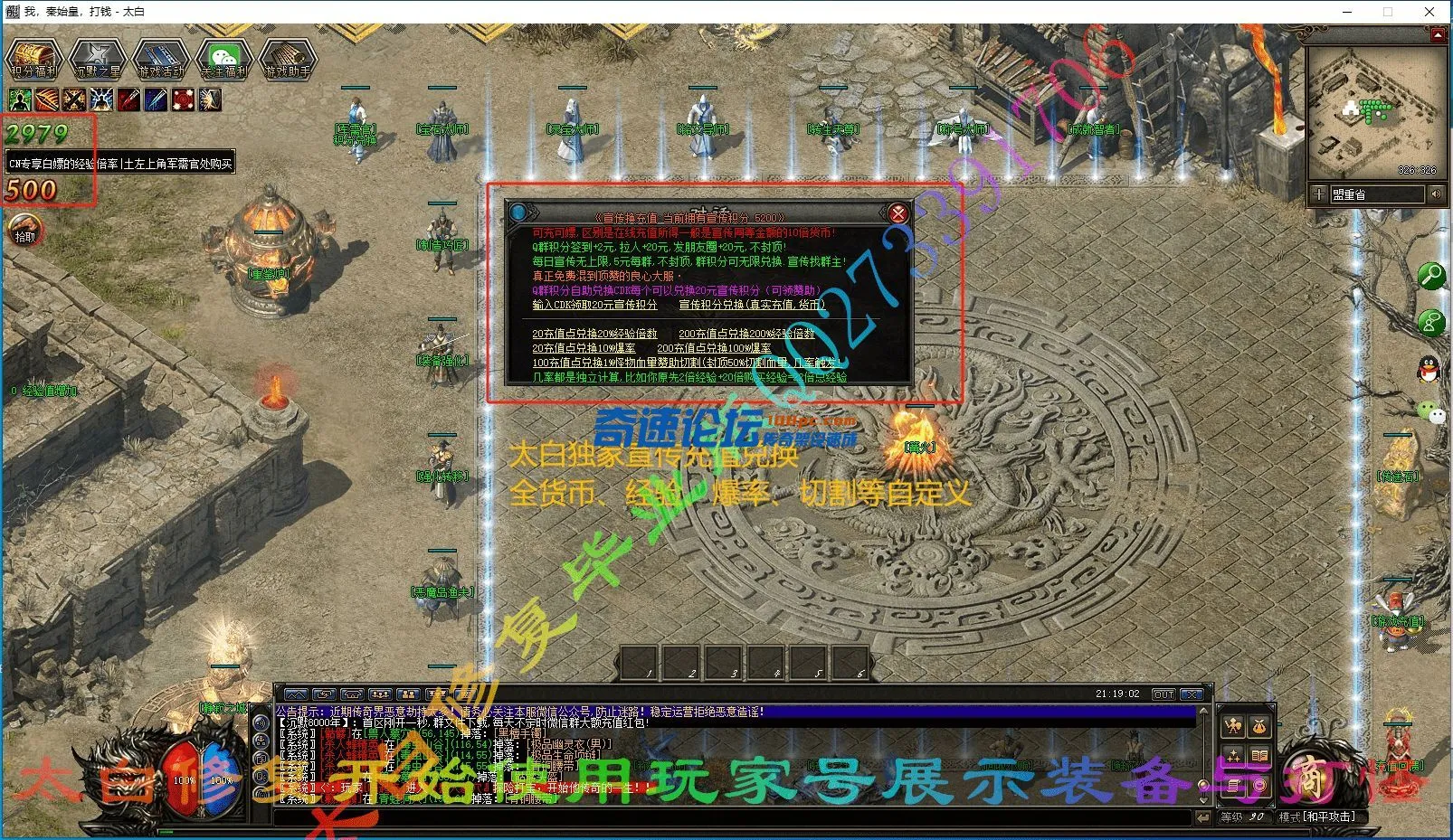 4-min.webp