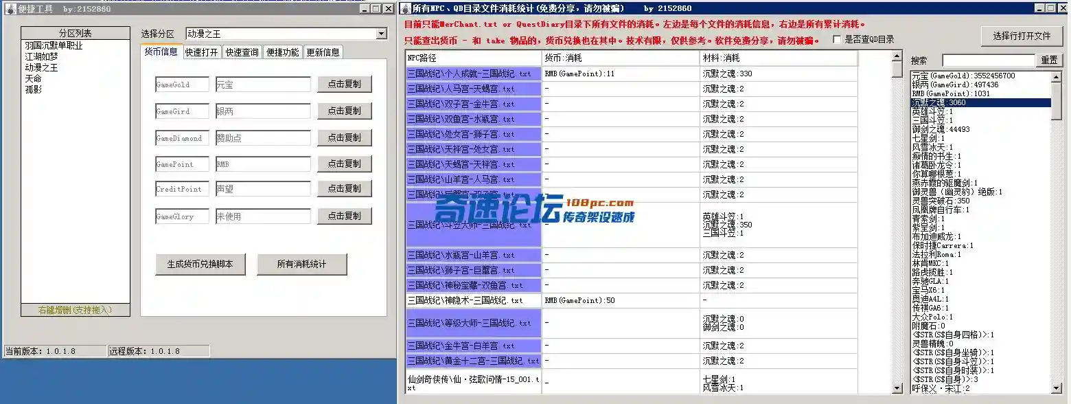 3.webp
