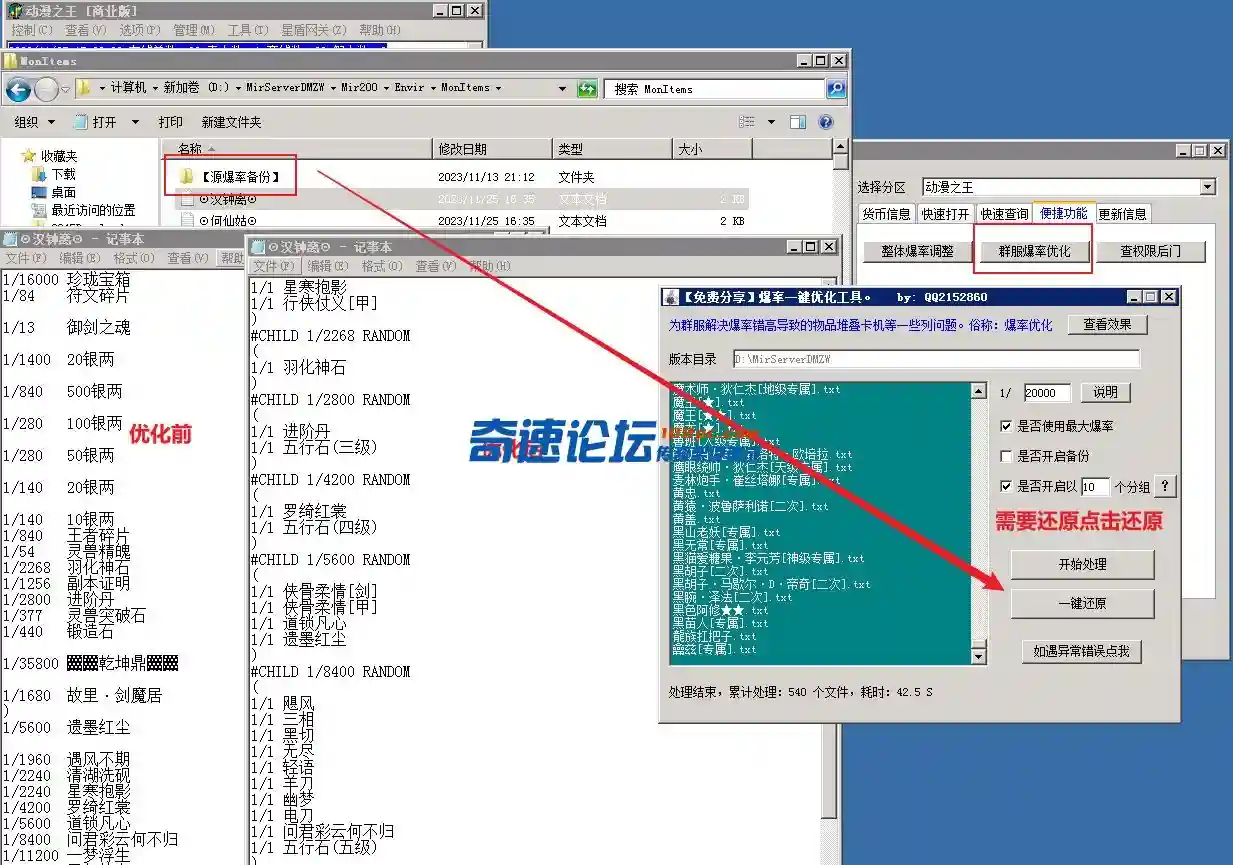 4.webp