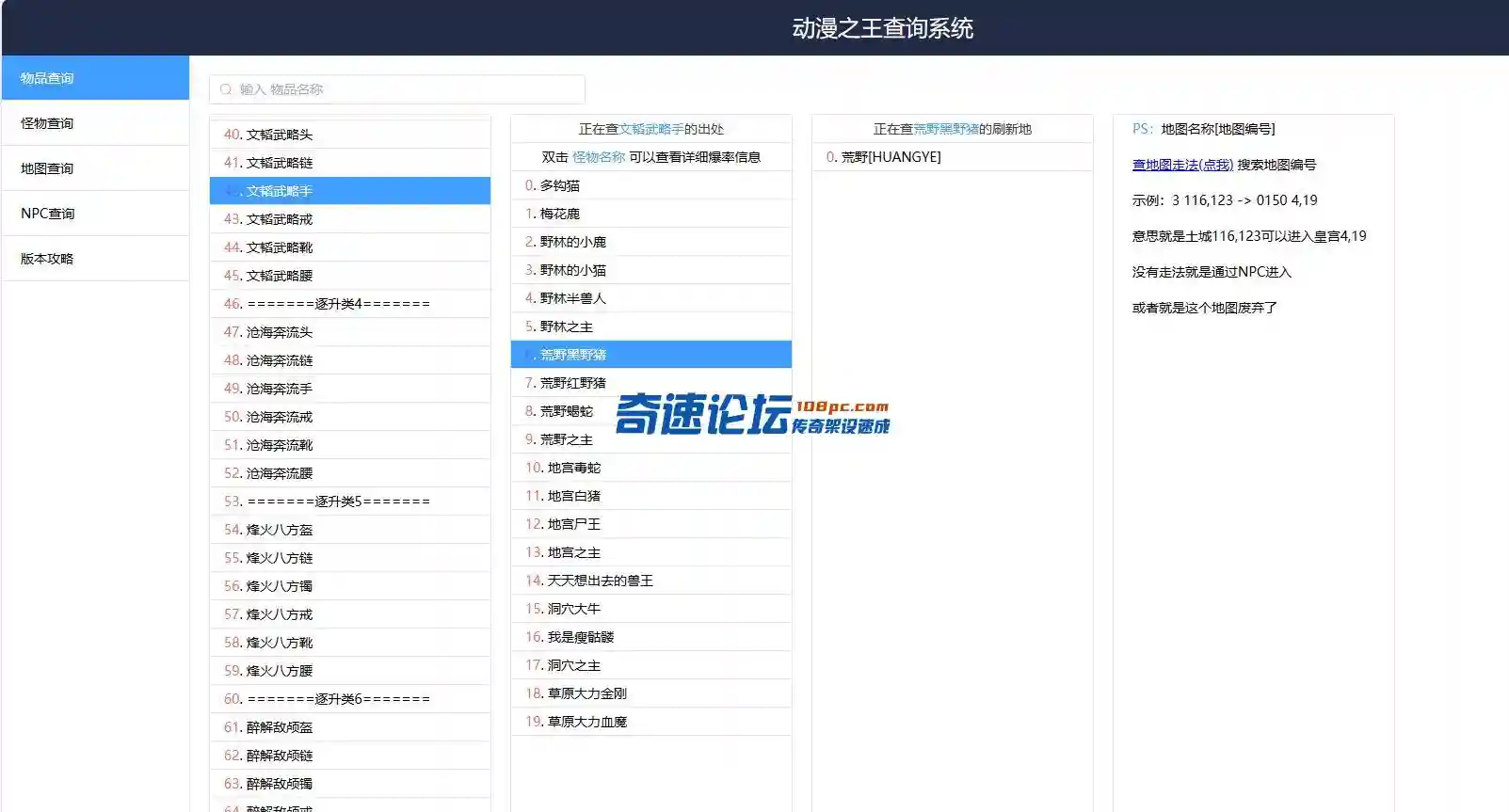 6.webp