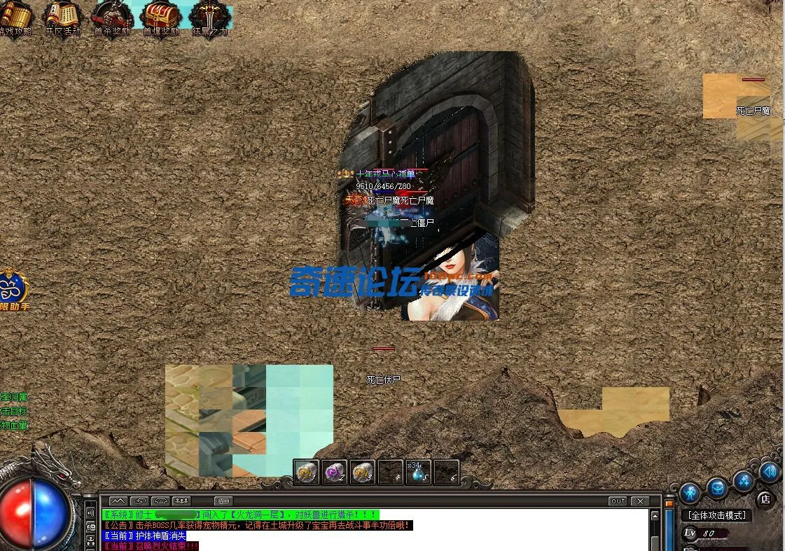 QQ截图20231127092224.webp