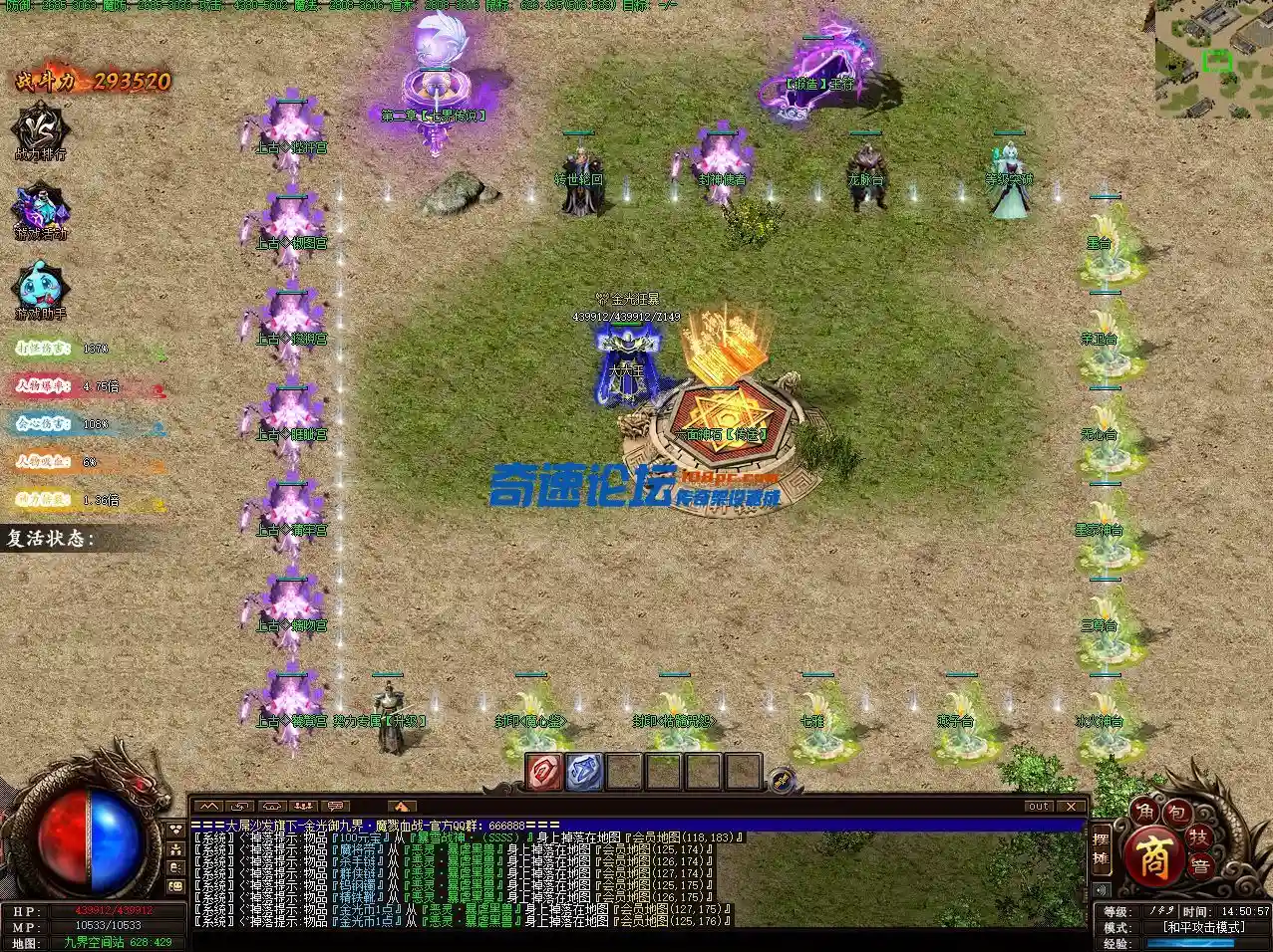 QQ图片20231127145240.webp