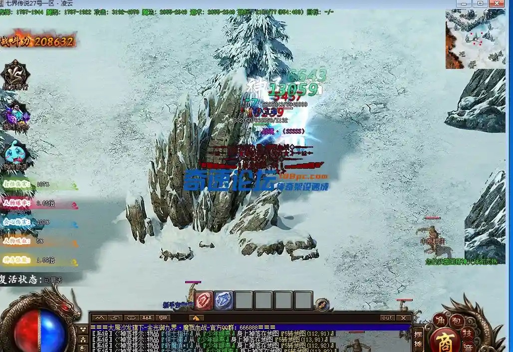 QQ图片20231127150101.webp