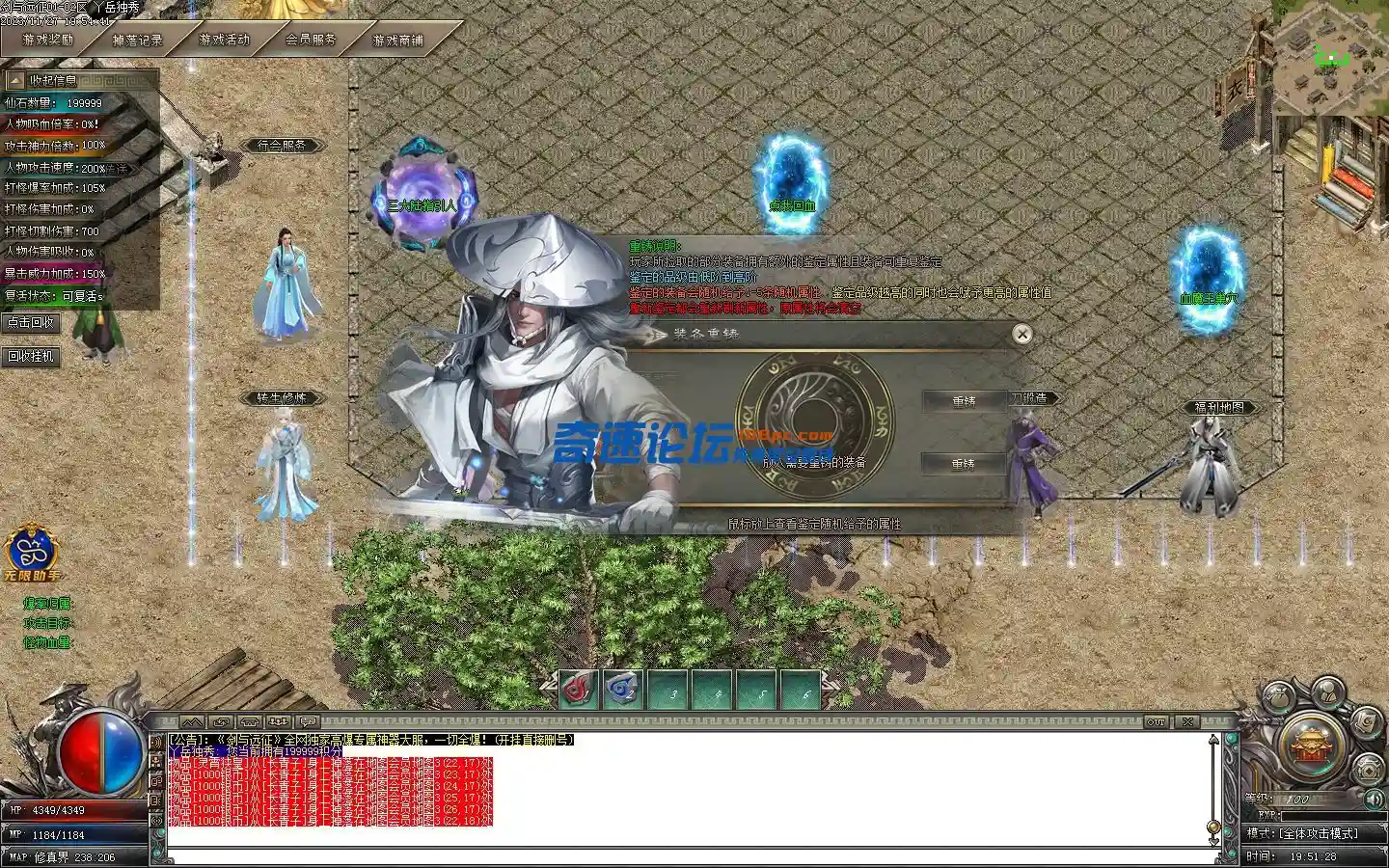 Images11.webp