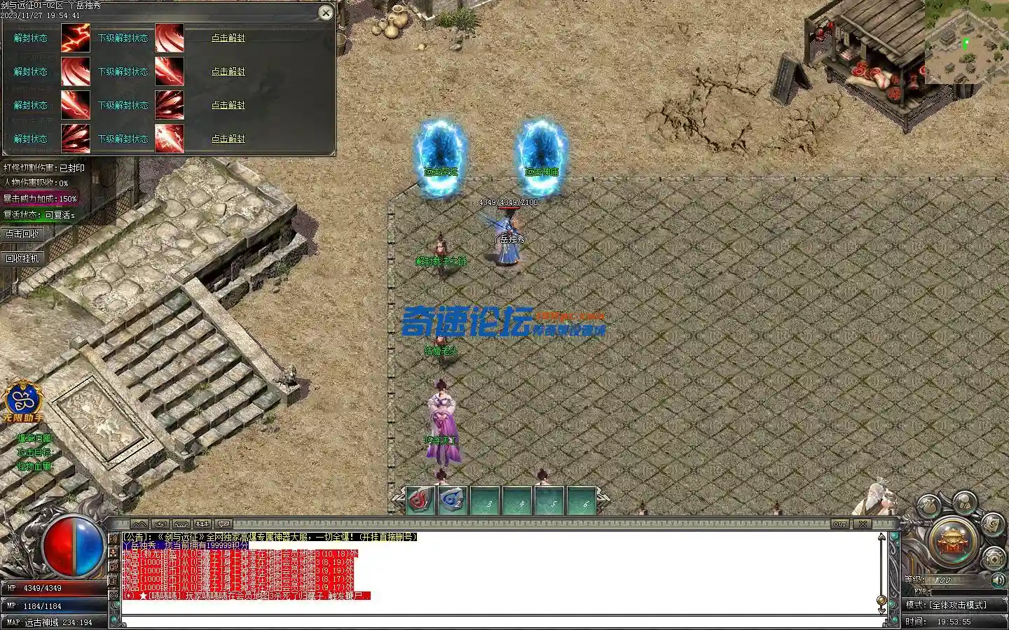 Images17.webp
